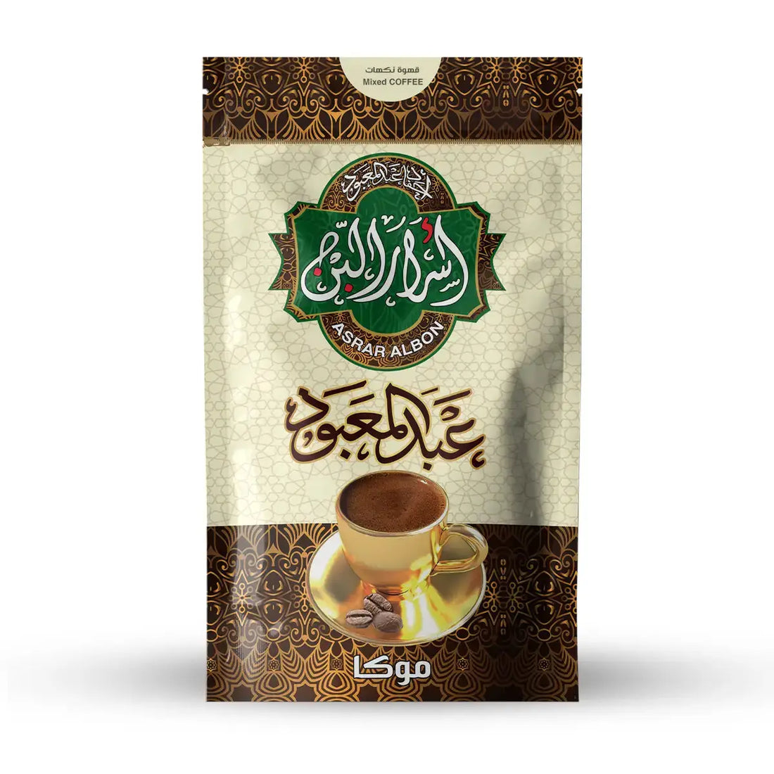 موكا Asrar El bon