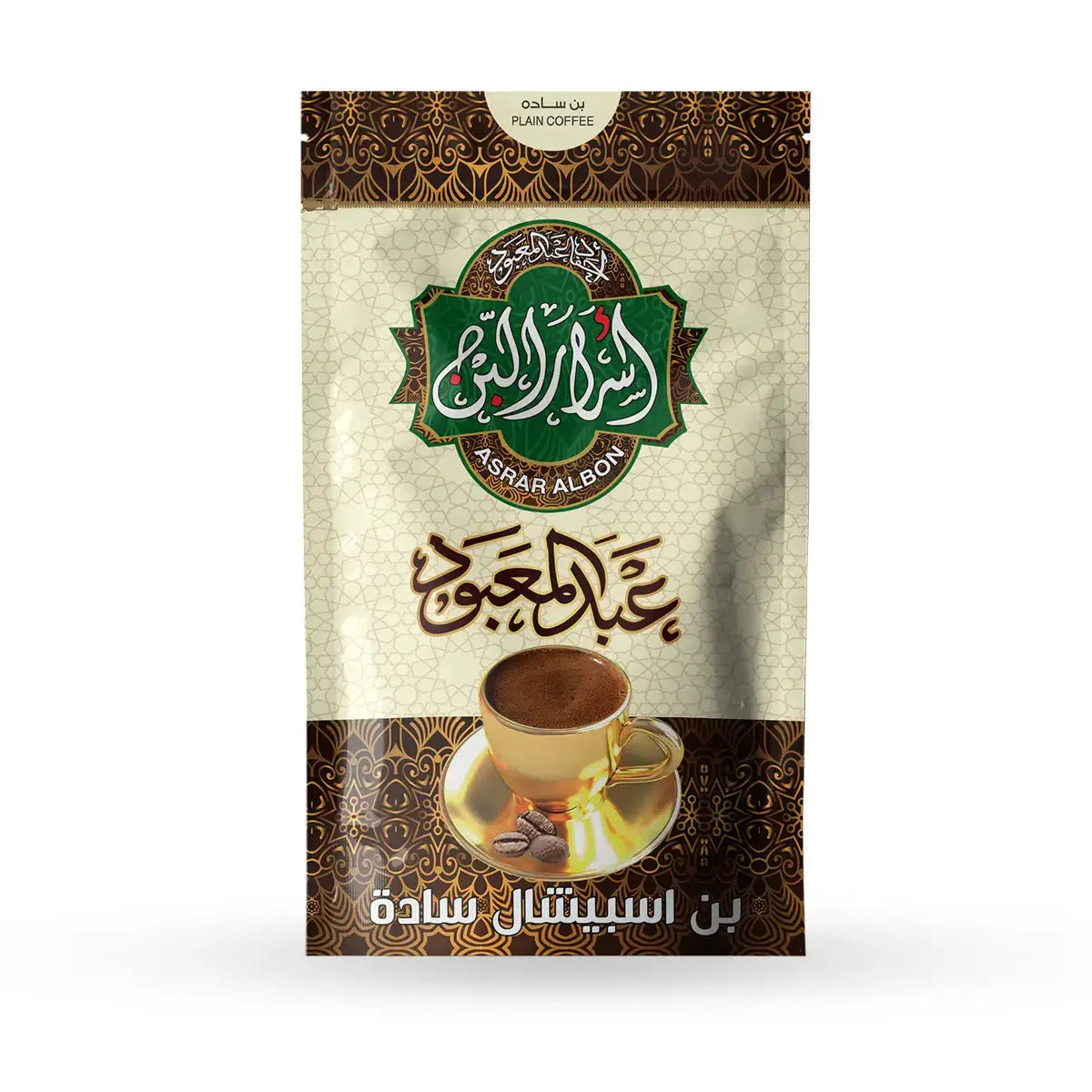 توليفة إسبيشيال Asrar El bon